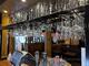 Barporslin
