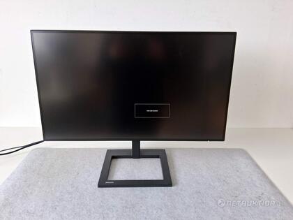 Datorskärm, Philips 27"
