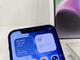 Iphone 12 64GB Iphone 12 64GB