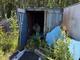Container 20fot Container 20fot