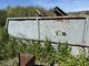 Skrotbinge  (22)
