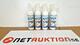 4 st Groomer's Goop Glossy Coat Shampoo 473ml