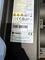 Inverter, Solplanet ASW10K G2 (1) Inverter, Solplanet ASW10K G2 (1)