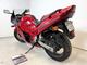 Motorcykel, Suzuki RF600R (PHZ137) -93
