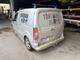 Peugeot Partner 1.6 HDi (BCF858) -12 Peugeot Partner 1.6 HDi (BCF858) -12