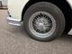 Jaguar Mark II -66 (CAT960) Jaguar Mark II -66 (CAT960)