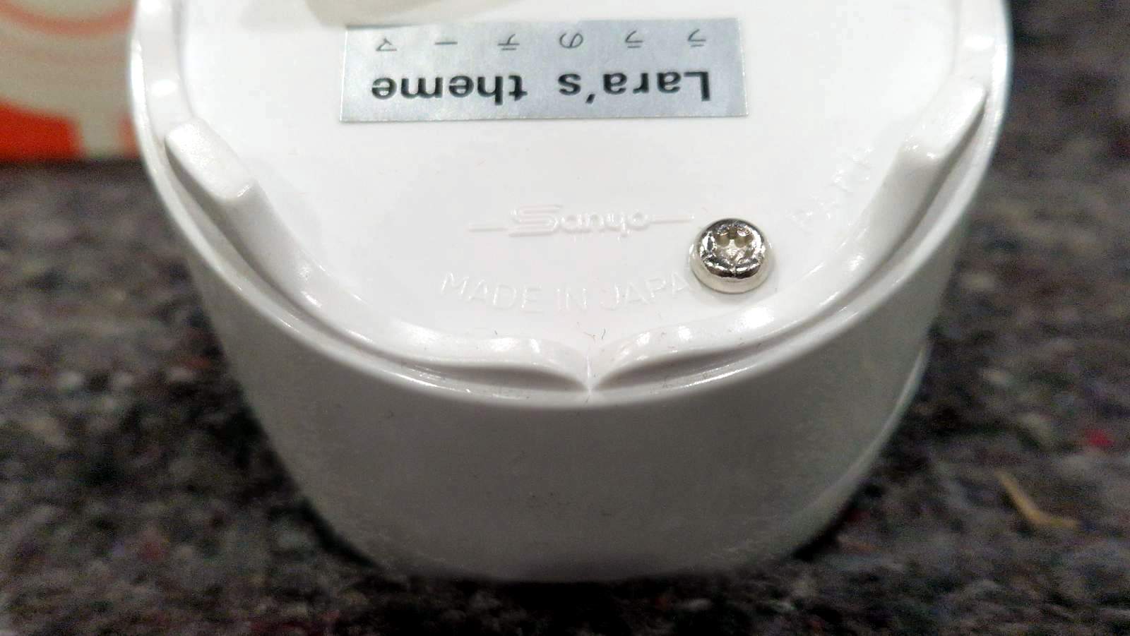 Avsotningsmedel - Sot-Väck, 15st X 500ml Avsotningsmedel - Sot-Väck, 15st X 500ml