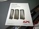 Batteribackup, APC MGE Galaxy 3500 Batteribackup, APC MGE Galaxy 3500