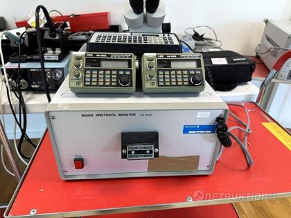 Radio Protocol Monitor, Ericsson Radio Protocol Monitor, Ericsson