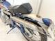 Motocross, Rex 150 cc (WJD486) -55 Motocross, Rex 150 cc (WJD486) -55