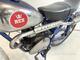 Motocross, Rex 150 cc (WJD486) -55 Motocross, Rex 150 cc (WJD486) -55