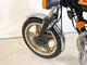Motorcykel Honda CB400 (CWL308) -81 Motorcykel Honda CB400 (CWL308) -81