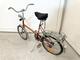 Minicykel Monark