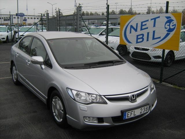Honda civic hybrid 2007