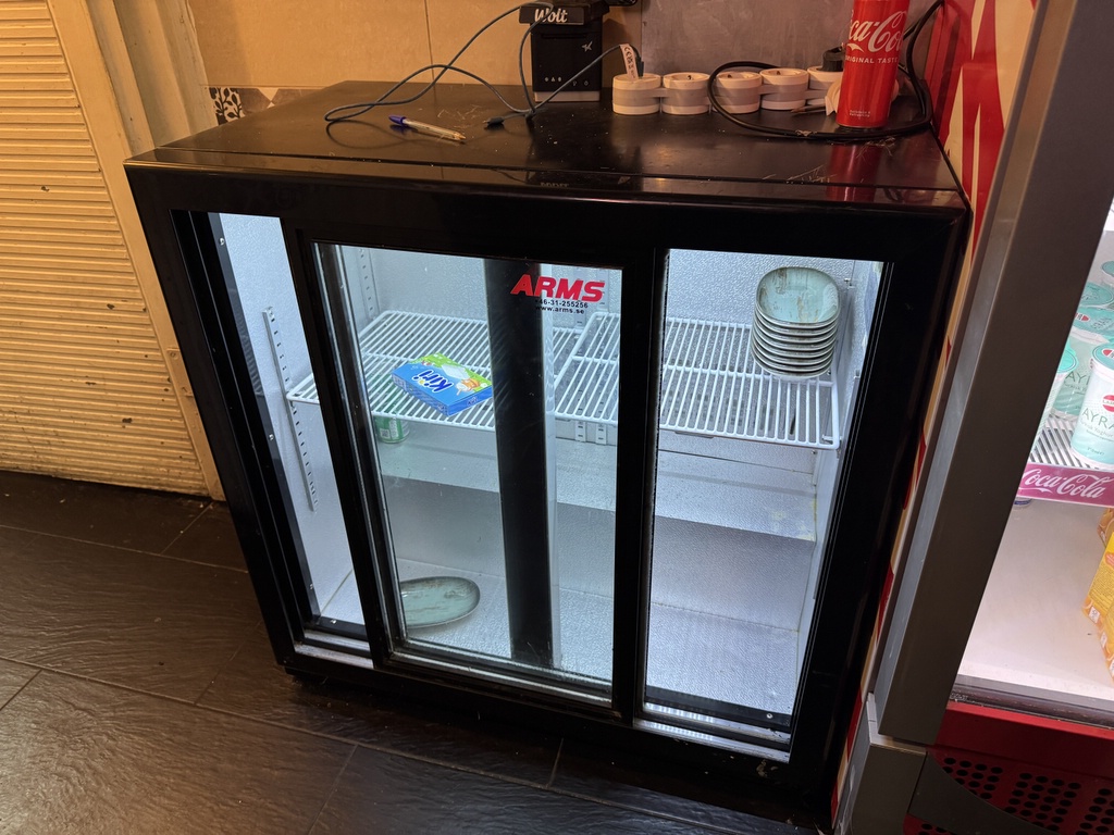 Drickakyl, underbänk Drickakyl, underbänk