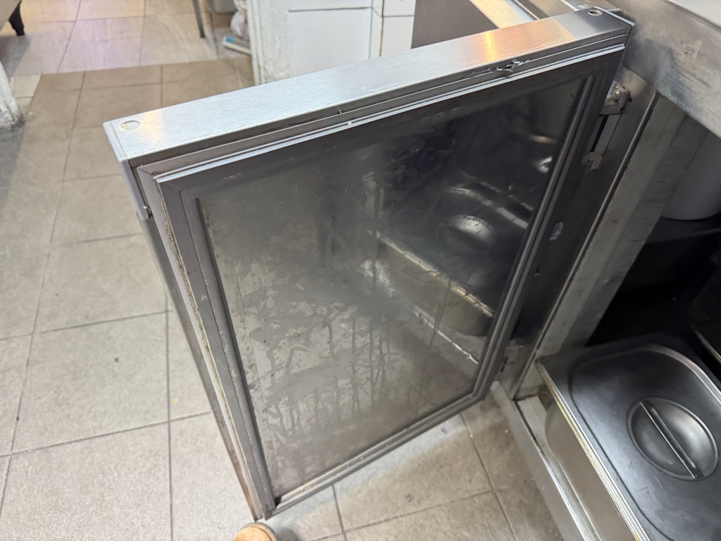 Kylbänk 3-dörrar samt diskho Kylbänk 3-dörrar samt diskho