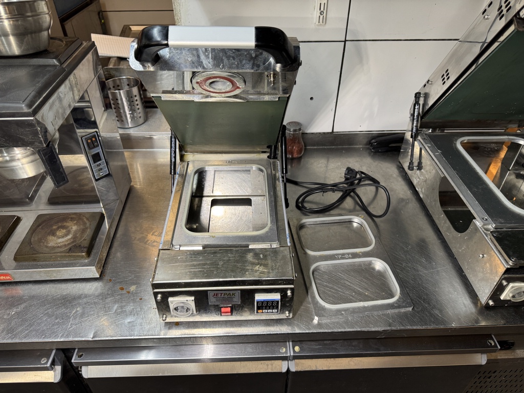 Förpackningsmaskin, Jetpak Förpackningsmaskin, Jetpak