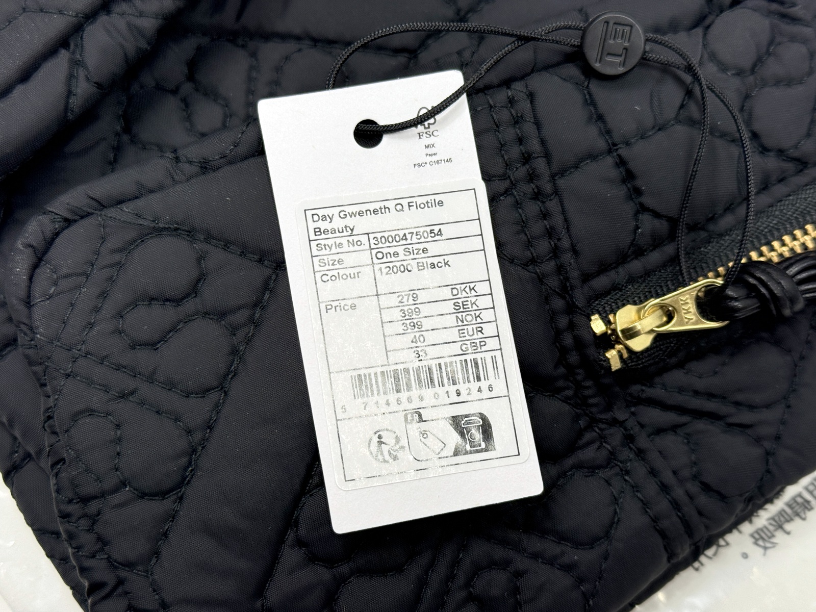 Väskor, Noella (2) Väskor, Noella (2)