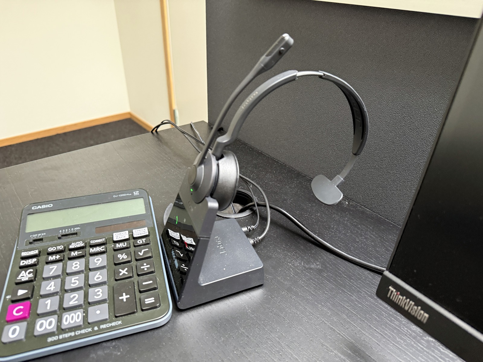 Dataskärm Lenovo Dataskärm Lenovo