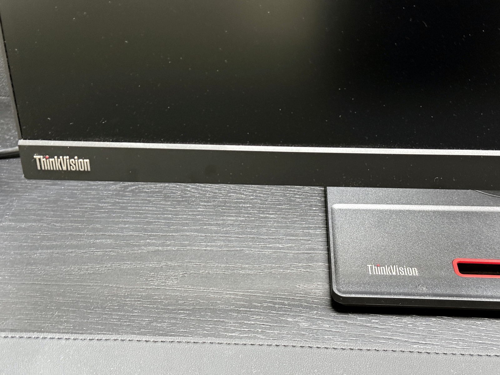 Dataskärm Lenovo Dataskärm Lenovo